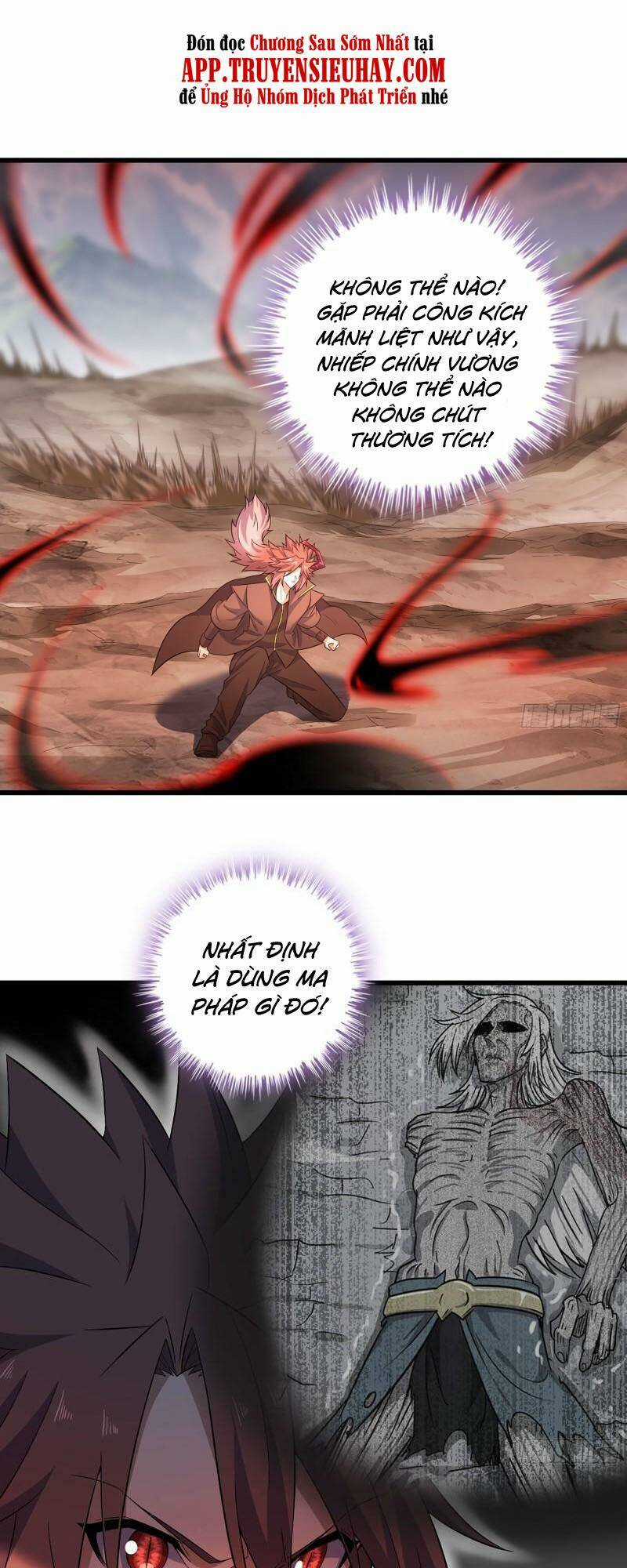 Vợ Tôi Là Quỷ Vương Chapter 391 trang 1