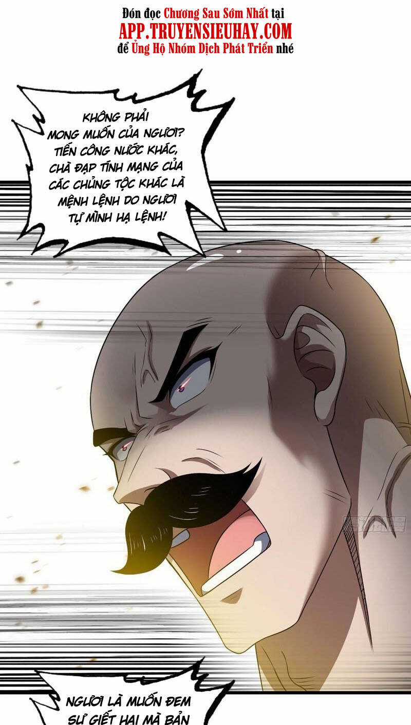 Vợ Tôi Là Quỷ Vương Chapter 397 trang 1