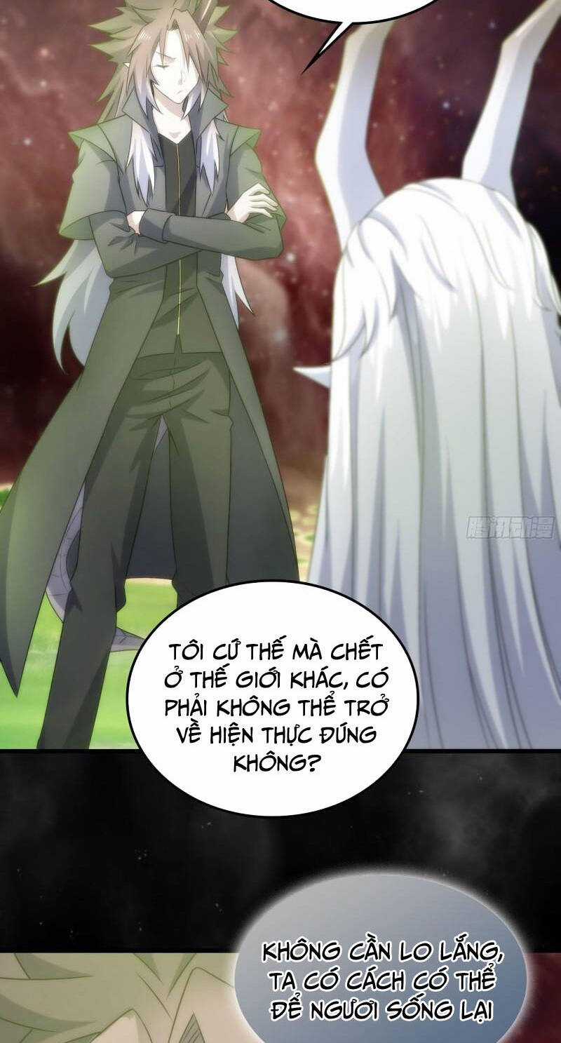 Vợ Tôi Là Quỷ Vương Chapter 399 trang 3