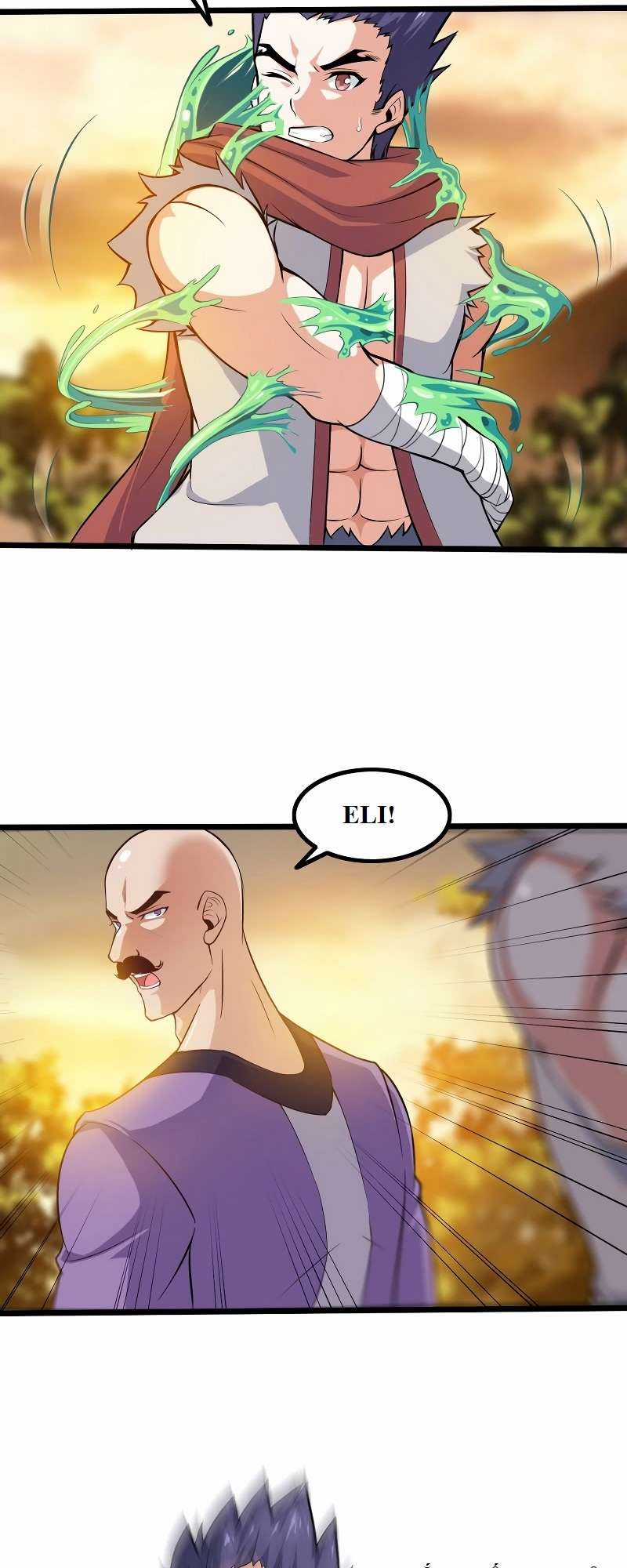 Vợ Tôi Là Quỷ Vương Chapter 40.5 trang 4