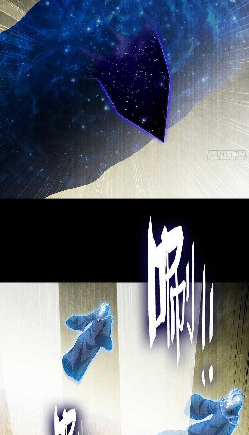 Vợ Tôi Là Quỷ Vương Chapter 400 trang 32