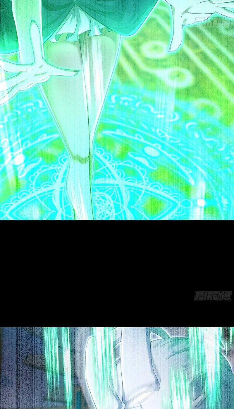 Vợ Tôi Là Quỷ Vương Chapter 400 trang 37