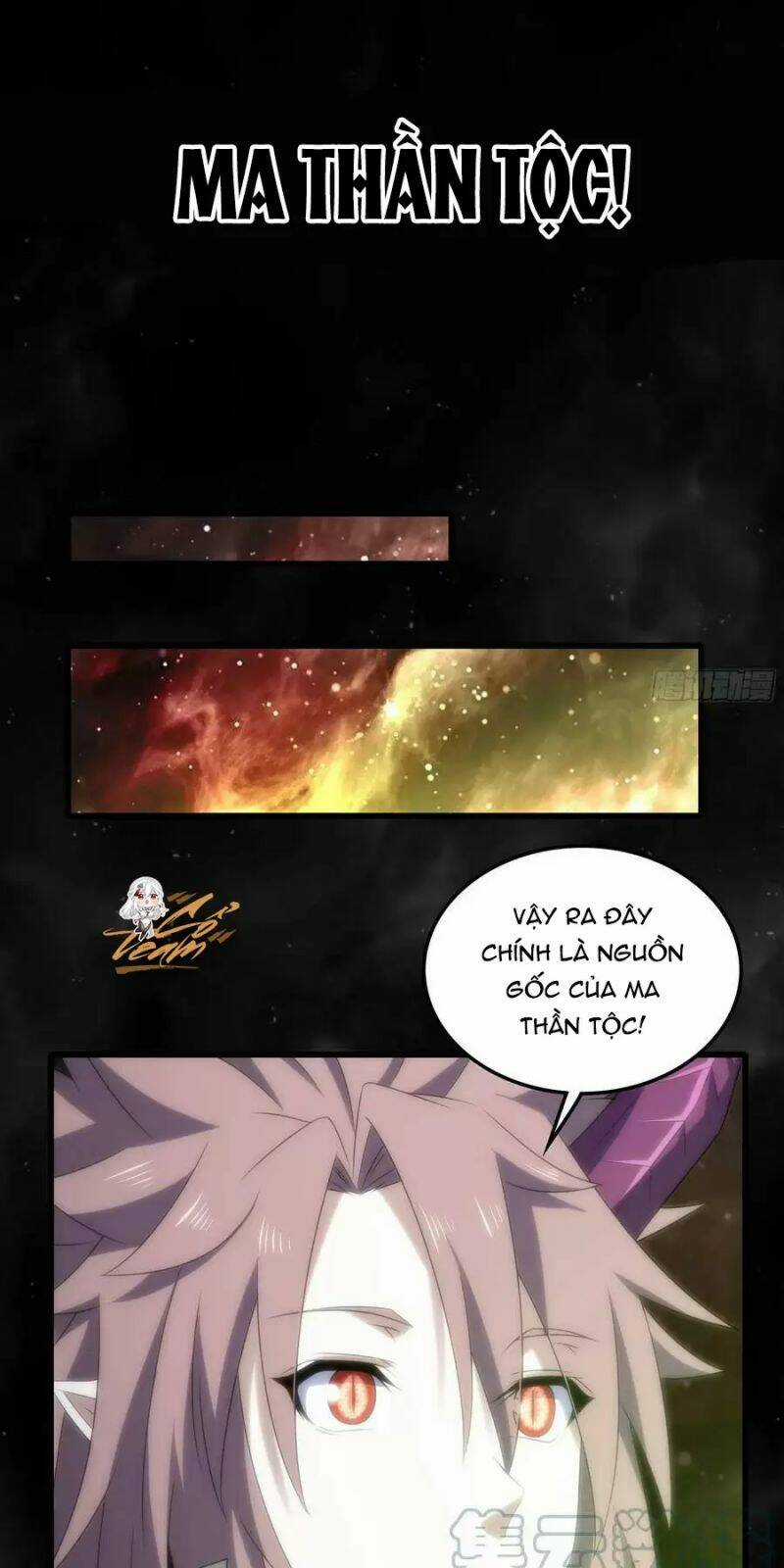 Vợ Tôi Là Quỷ Vương Chapter 405 trang 9