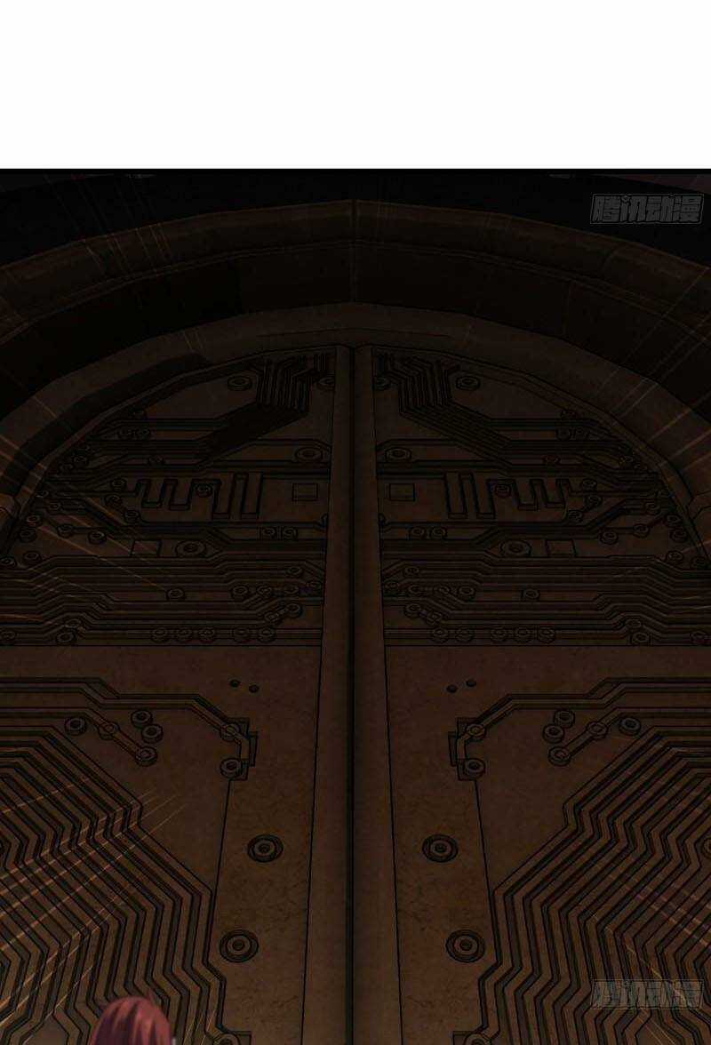 Vợ Tôi Là Quỷ Vương Chapter 411 trang 25