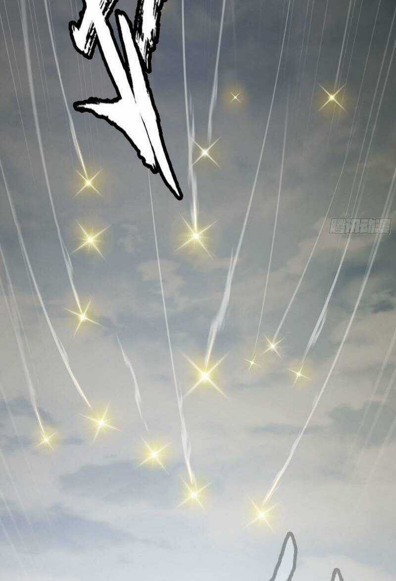 Vợ Tôi Là Quỷ Vương Chapter 414 trang 24