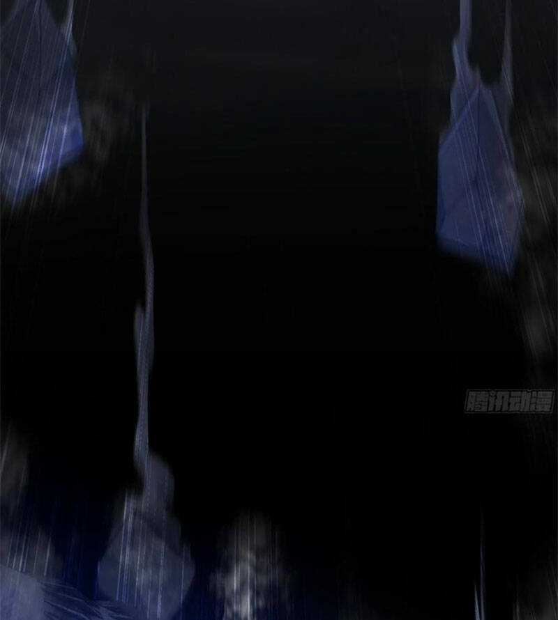 Vợ Tôi Là Quỷ Vương Chapter 416 trang 46