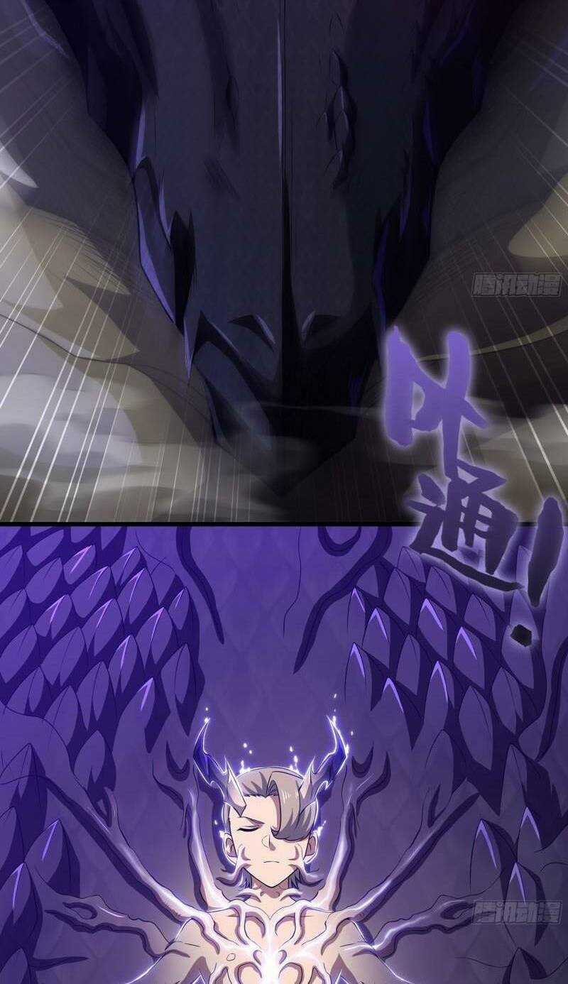 Vợ Tôi Là Quỷ Vương Chapter 417 trang 16