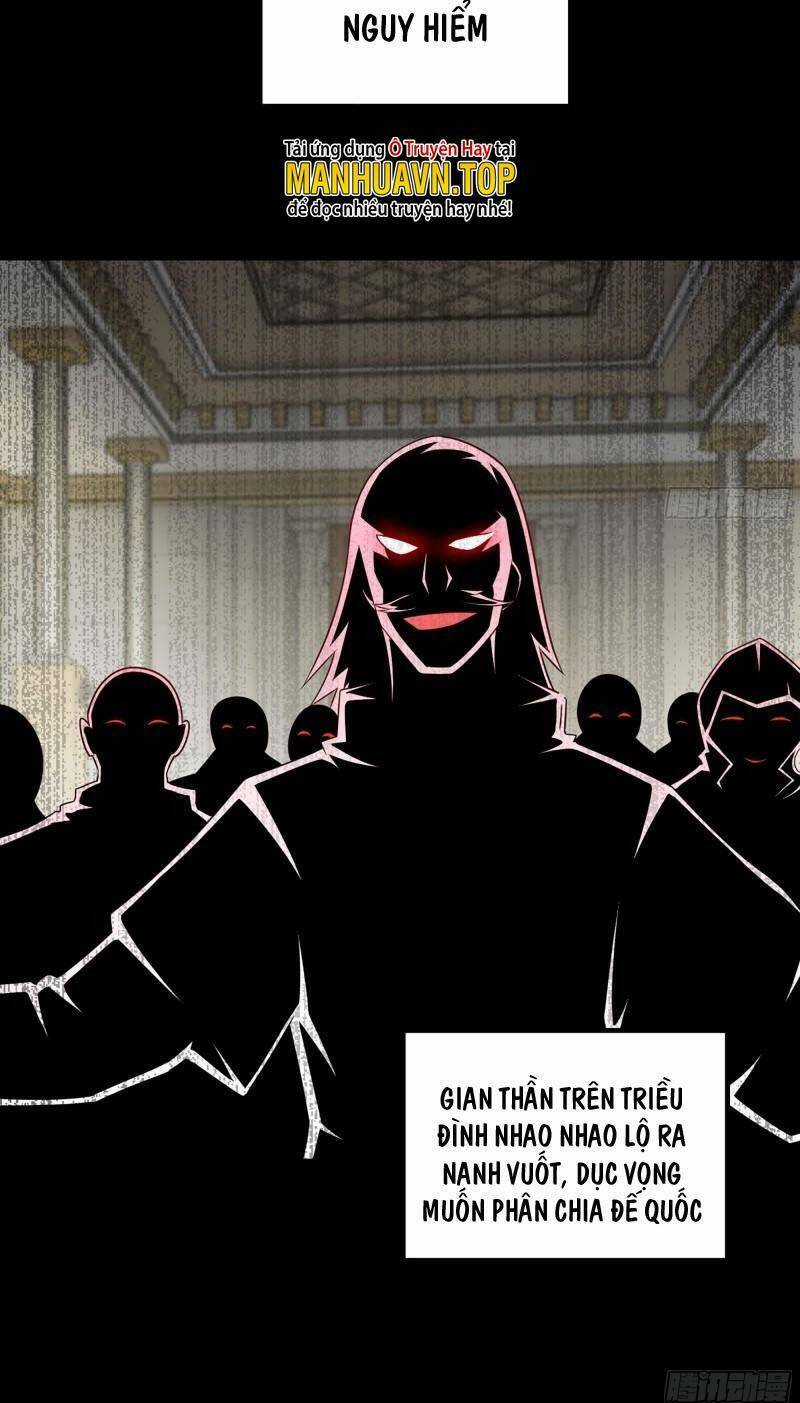 Vợ Tôi Là Quỷ Vương Chapter 432 trang 17