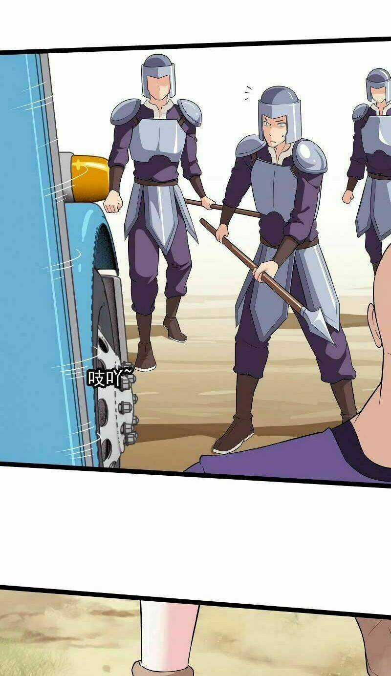 Vợ Tôi Là Quỷ Vương Chapter 44 trang 1