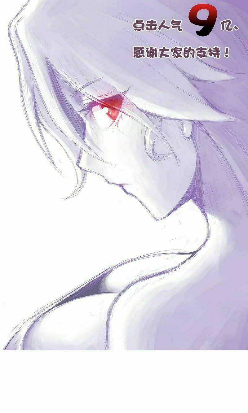 Vợ Tôi Là Quỷ Vương Chapter 46 trang 0
