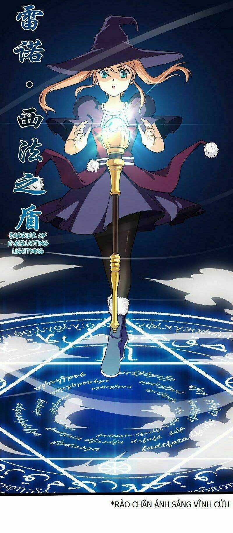 Vợ Tôi Là Quỷ Vương Chapter 50 trang 12