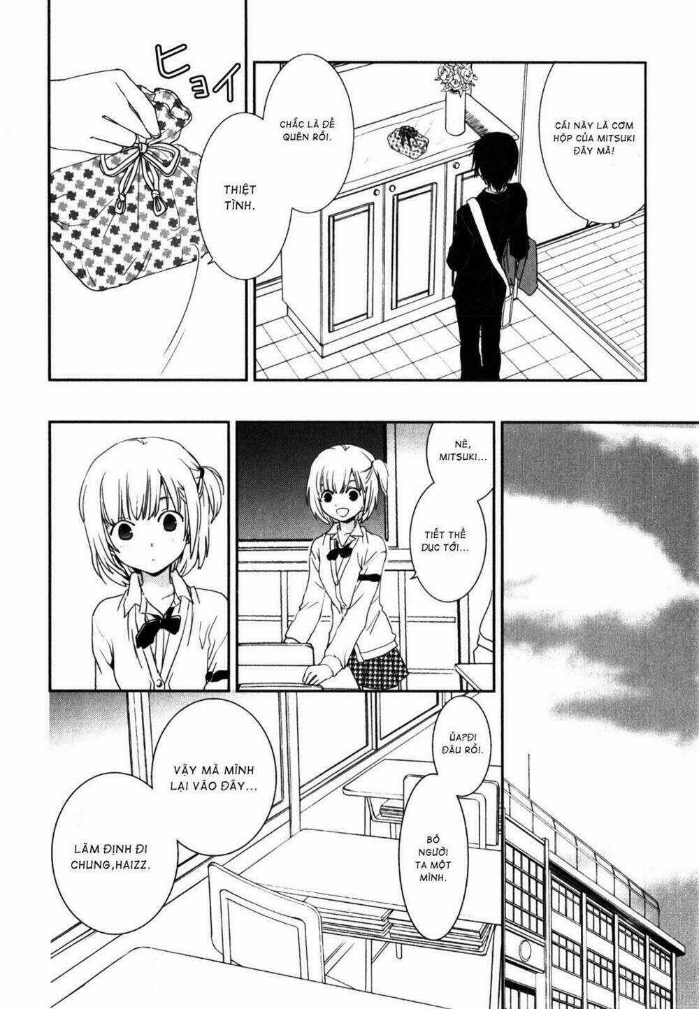 Vợ Tôi Là Siêu Nhân Nhất Kích Chapter 13 trang 6