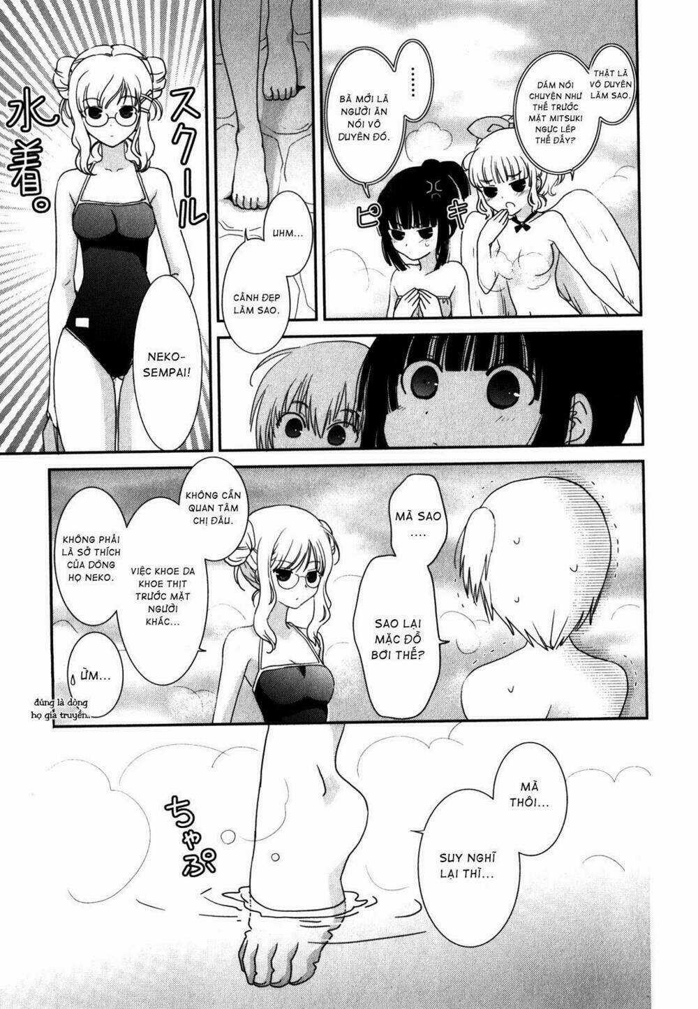 Vợ Tôi Là Siêu Nhân Nhất Kích Chapter 14 trang 14