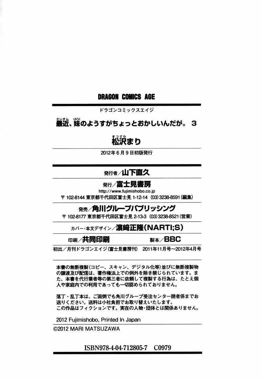 Vợ Tôi Là Siêu Nhân Nhất Kích Chapter 15 trang 32