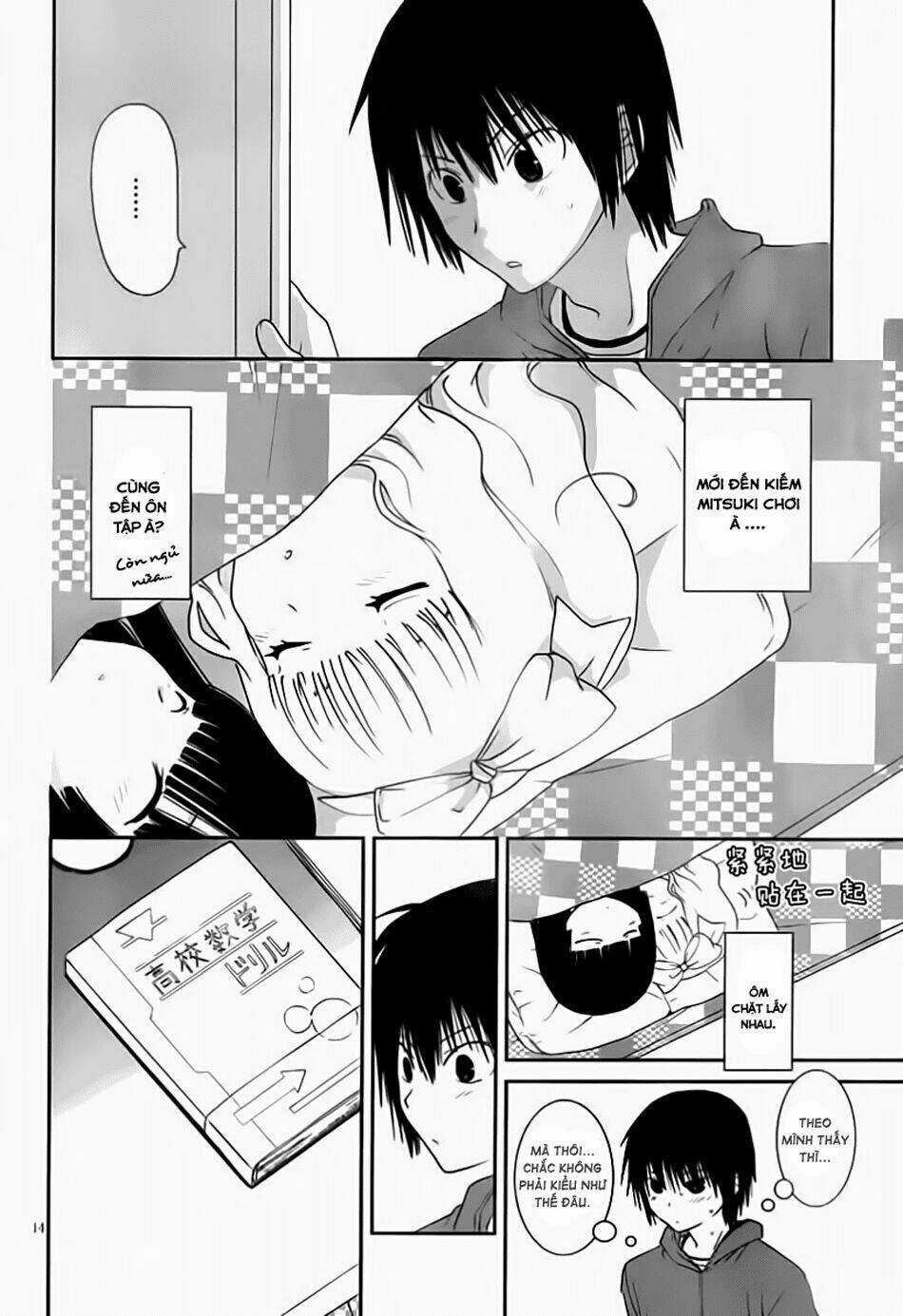 Vợ Tôi Là Siêu Nhân Nhất Kích Chapter 16 trang 14