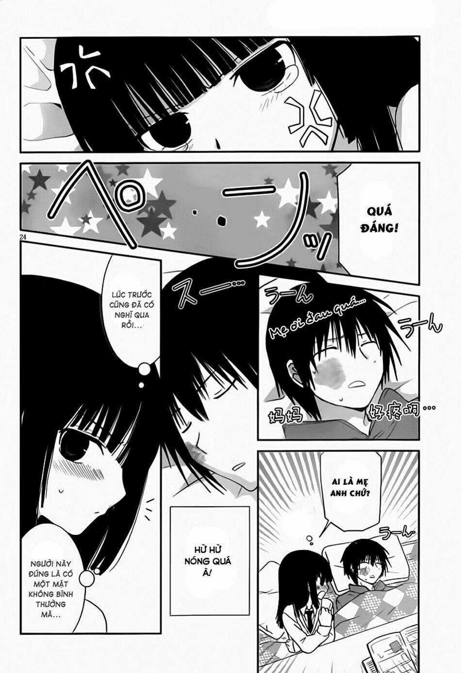 Vợ Tôi Là Siêu Nhân Nhất Kích Chapter 16 trang 23