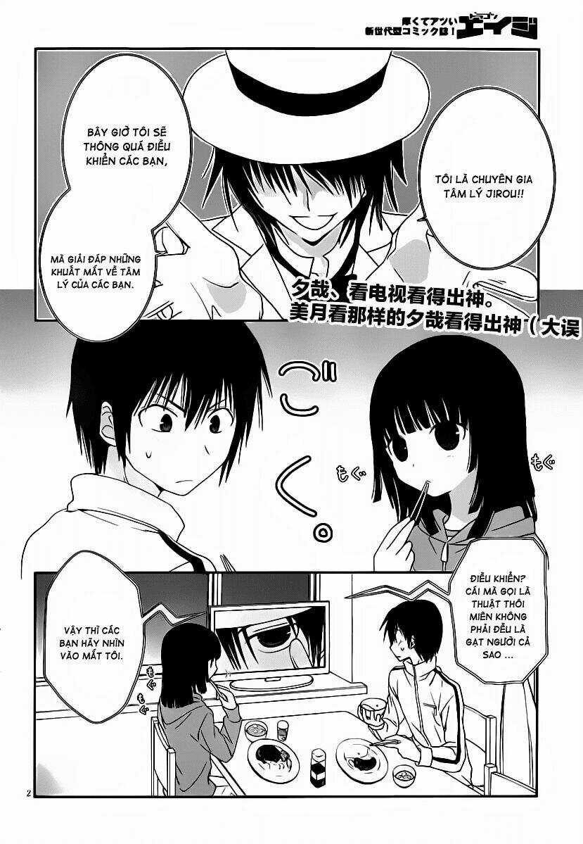 Vợ Tôi Là Siêu Nhân Nhất Kích Chapter 19 trang 2