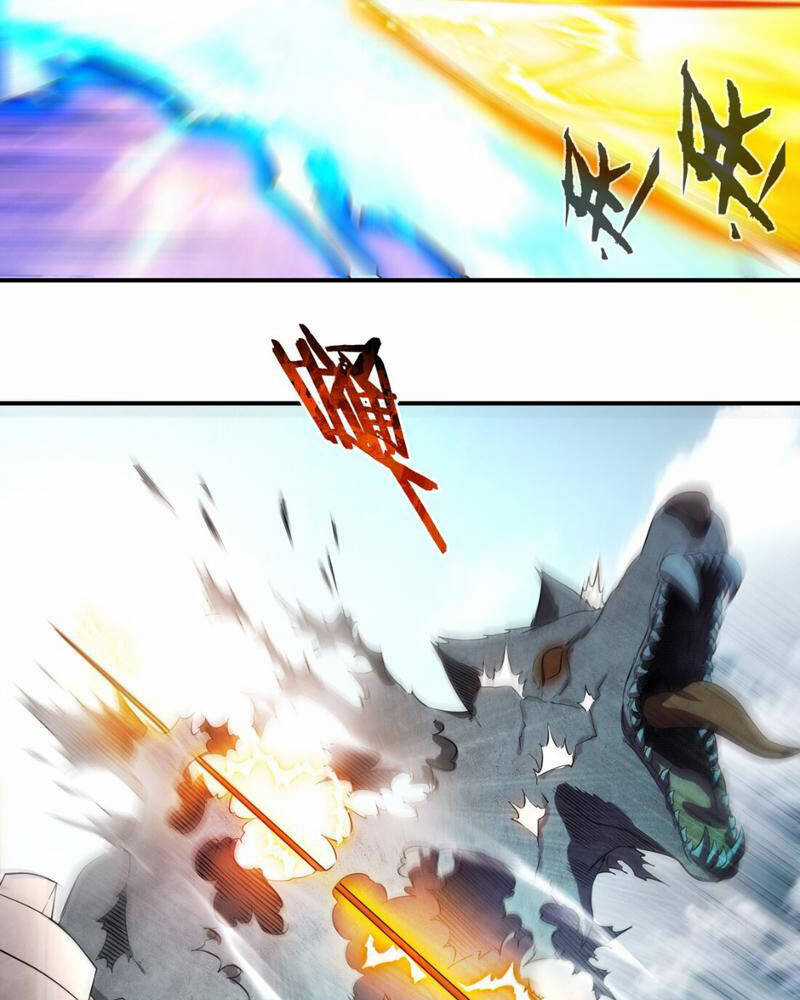 Vợ Tôi Là Siêu Nhân Nhất Kích Chapter 4 trang 43