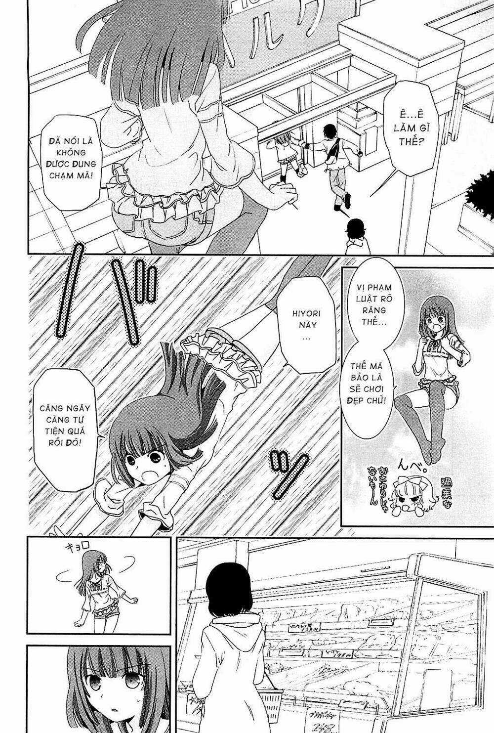 Vợ Tôi Là Siêu Nhân Nhất Kích Chapter 7 trang 16