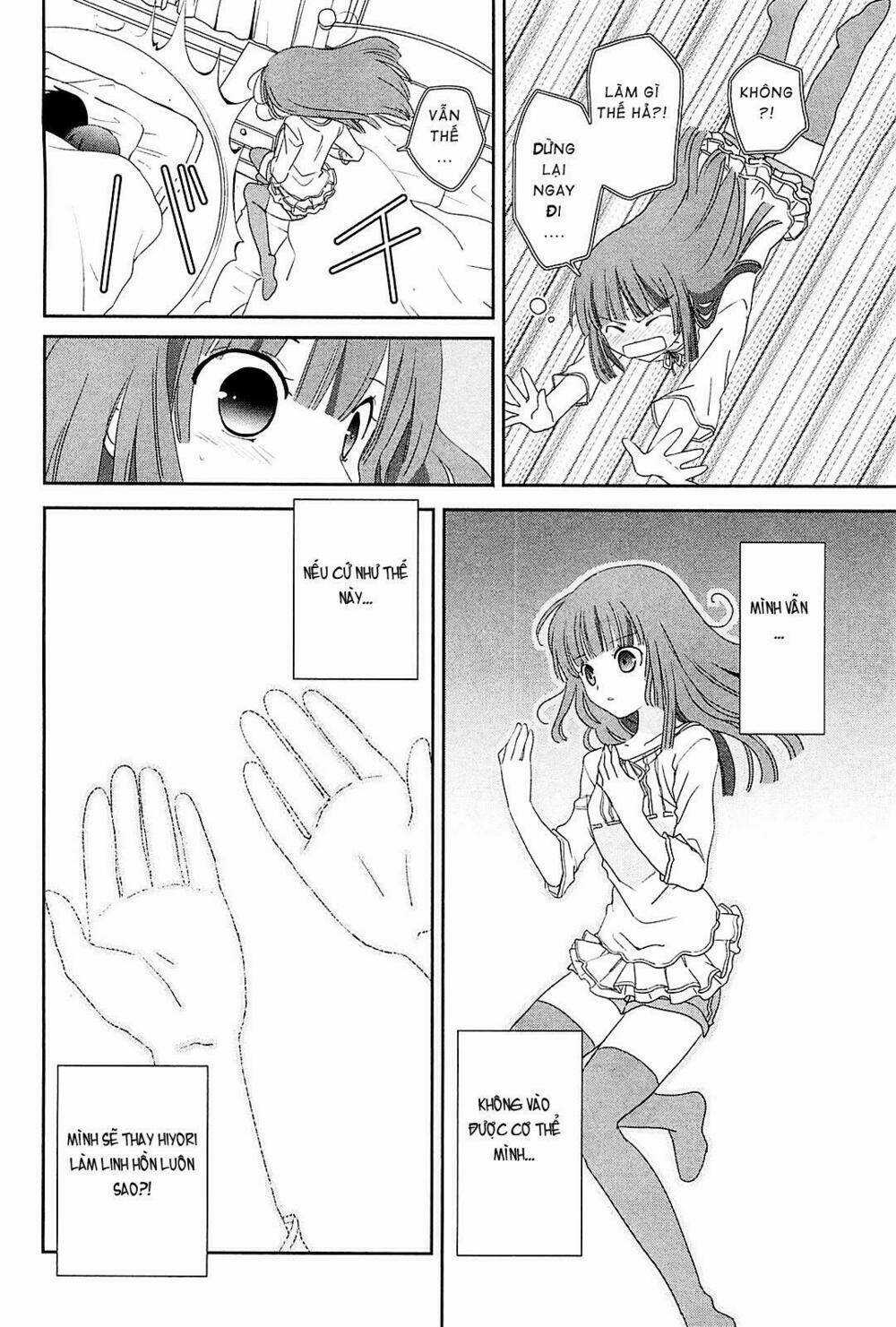 Vợ Tôi Là Siêu Nhân Nhất Kích Chapter 8 trang 16