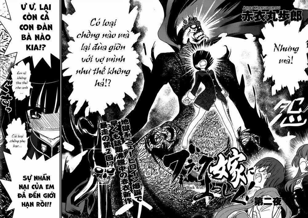 Vợ tôi là thần chết! Chapter 2 trang 3