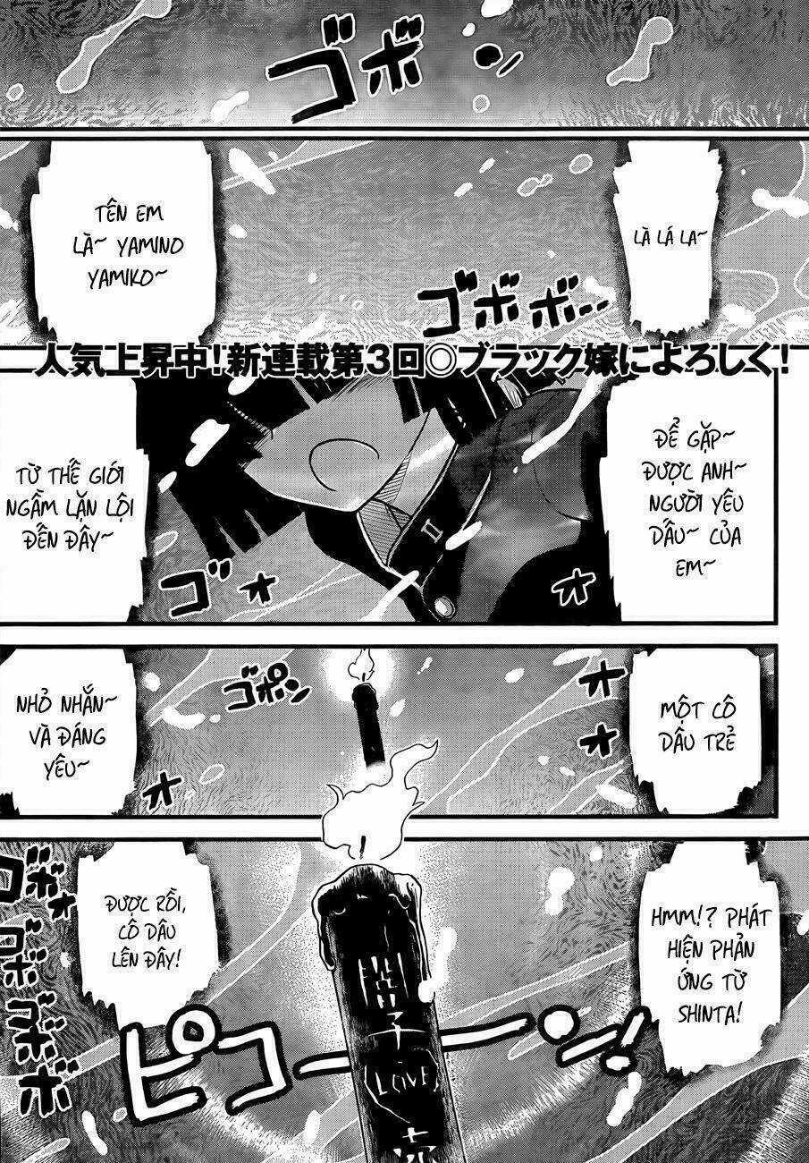 Vợ tôi là thần chết! Chapter 3 trang 2