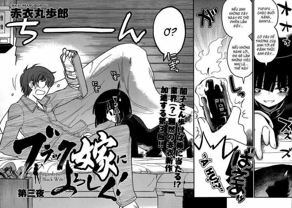 Vợ tôi là thần chết! Chapter 3 trang 3