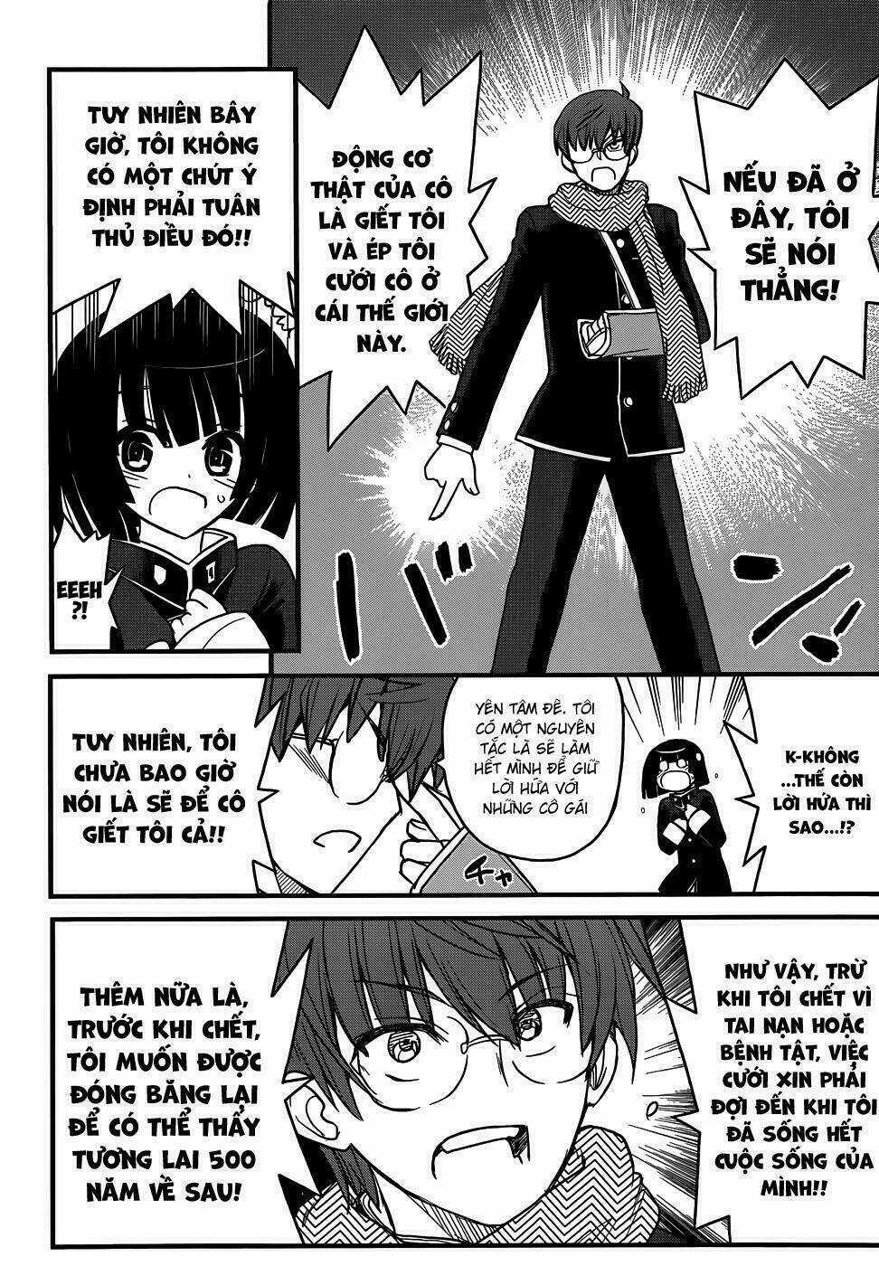 Vợ tôi là thần chết! Chapter 4 trang 13