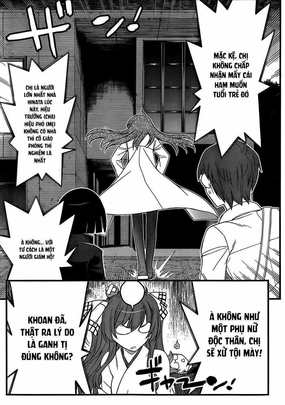 Vợ tôi là thần chết! Chapter 6 trang 12