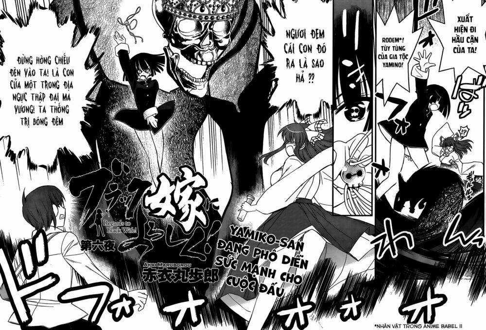 Vợ tôi là thần chết! Chapter 6 trang 2