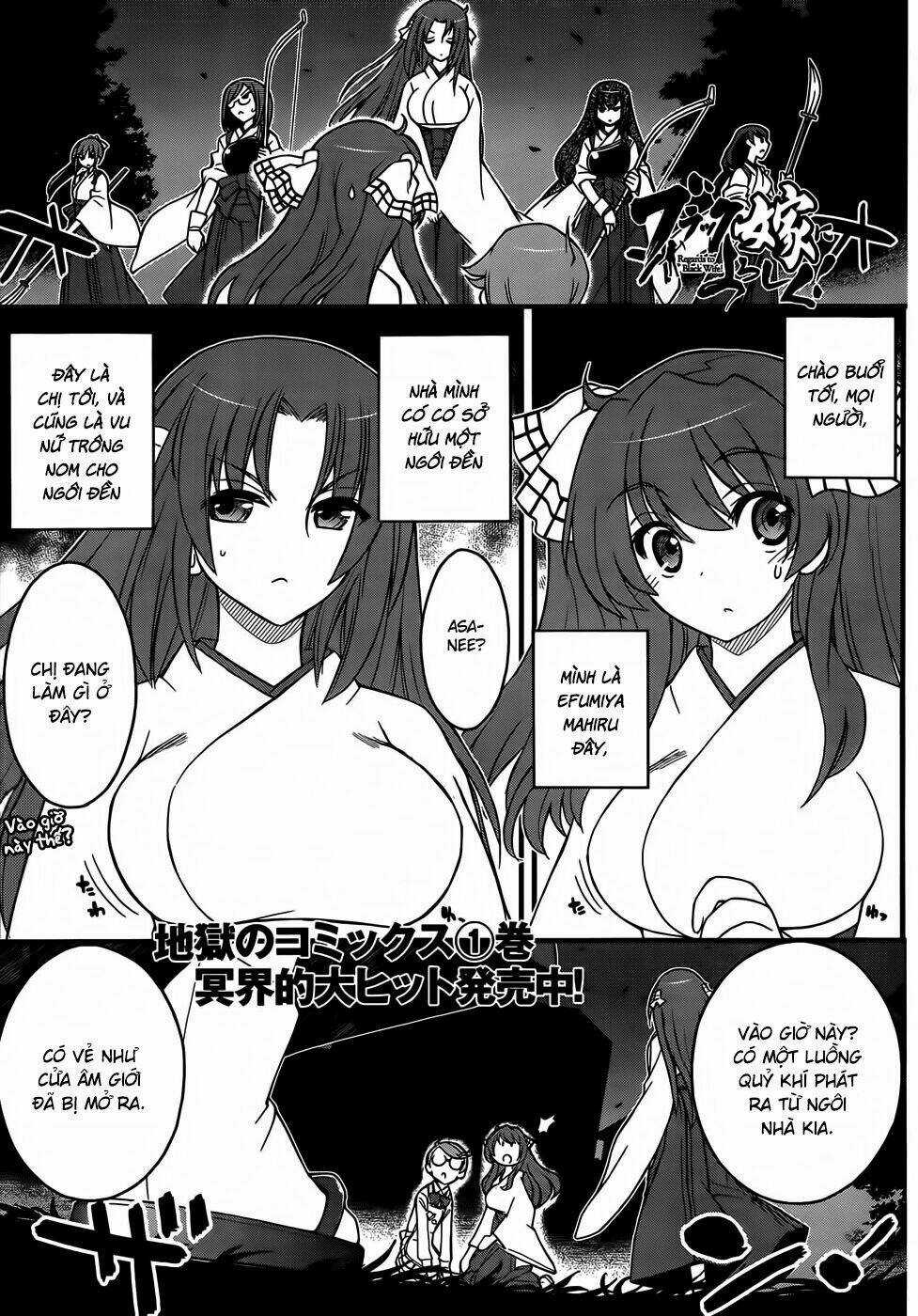 Vợ tôi là thần chết! Chapter 8 trang 2