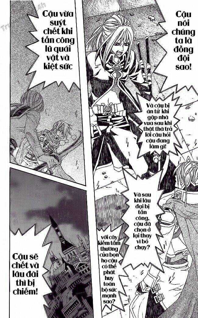 Vợ Tôi Là Wagatsuma Chapter 10.1 trang 13