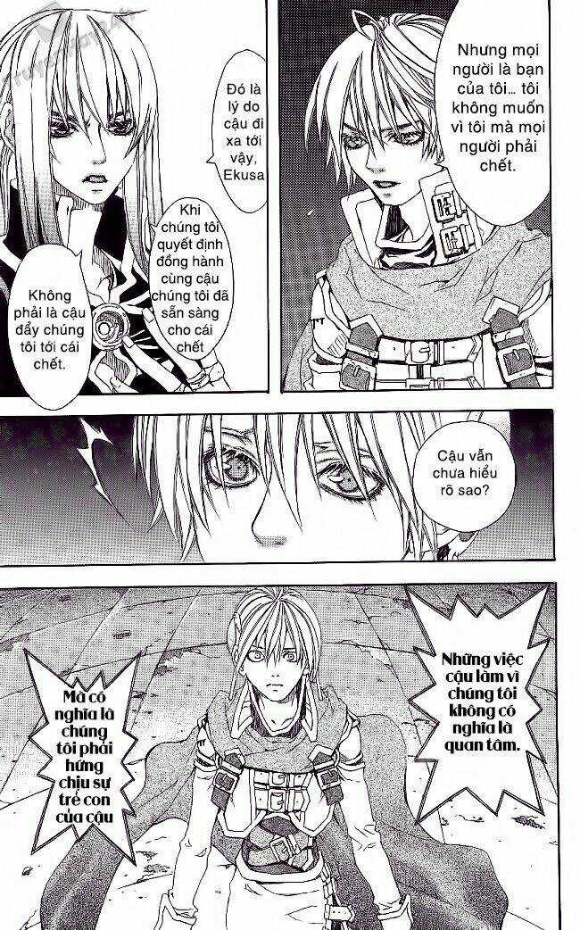 Vợ Tôi Là Wagatsuma Chapter 10.1 trang 16