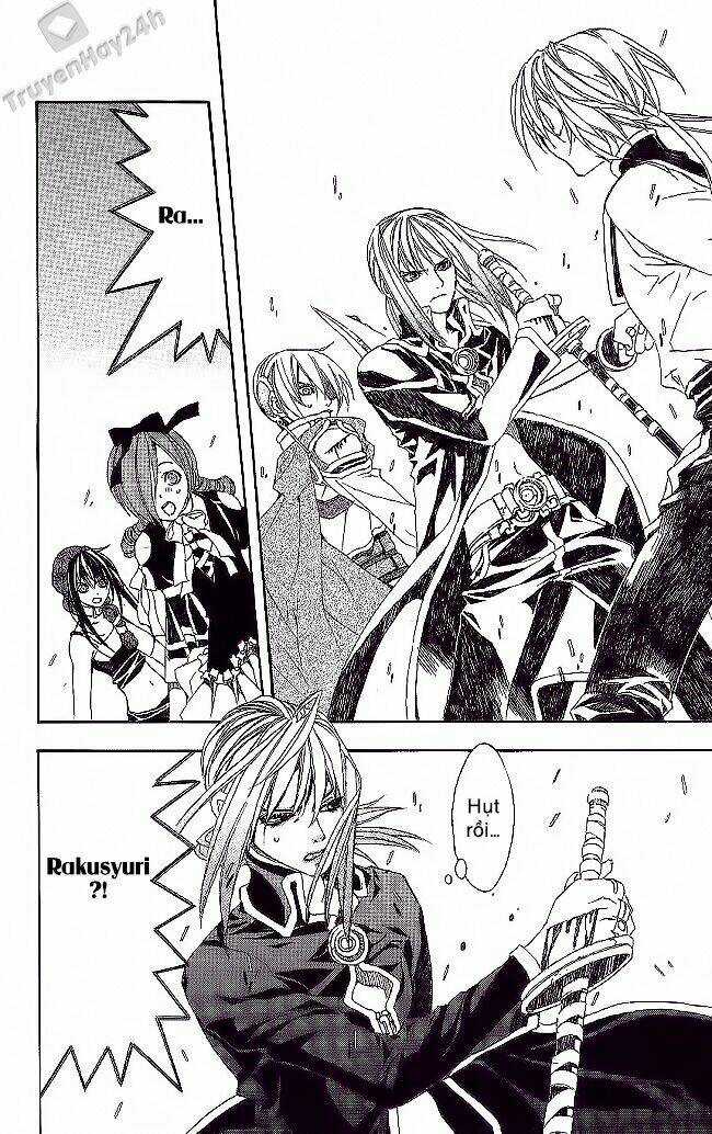 Vợ Tôi Là Wagatsuma Chapter 10.1 trang 9