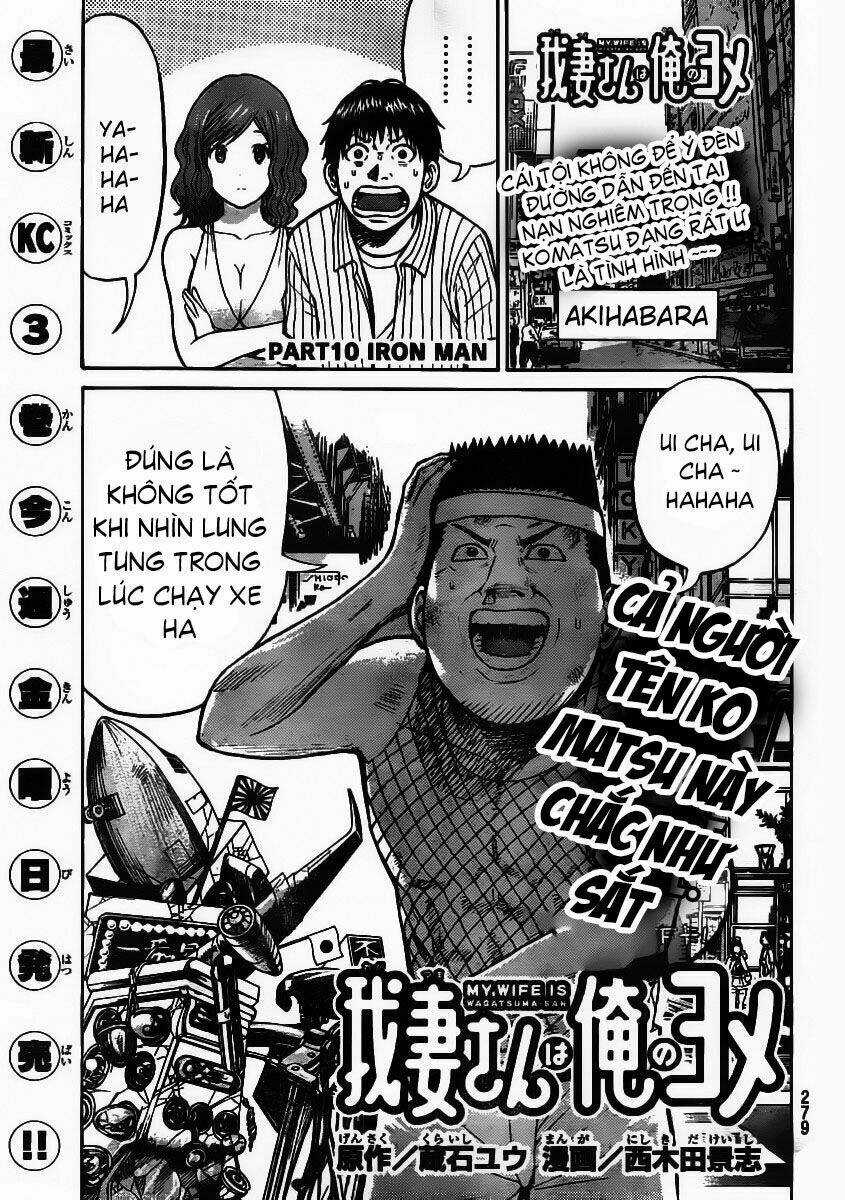 Vợ Tôi Là Wagatsuma Chapter 10 trang 1