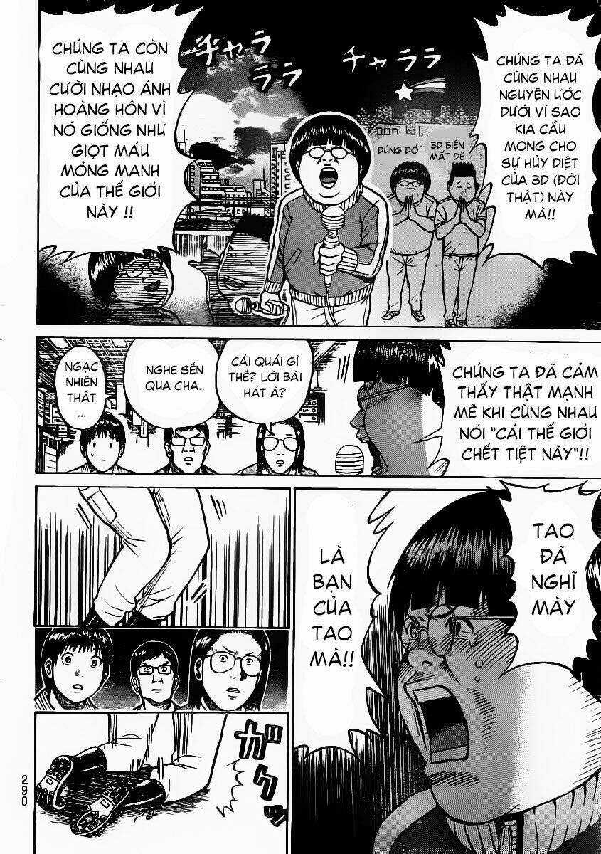 Vợ Tôi Là Wagatsuma Chapter 10 trang 12