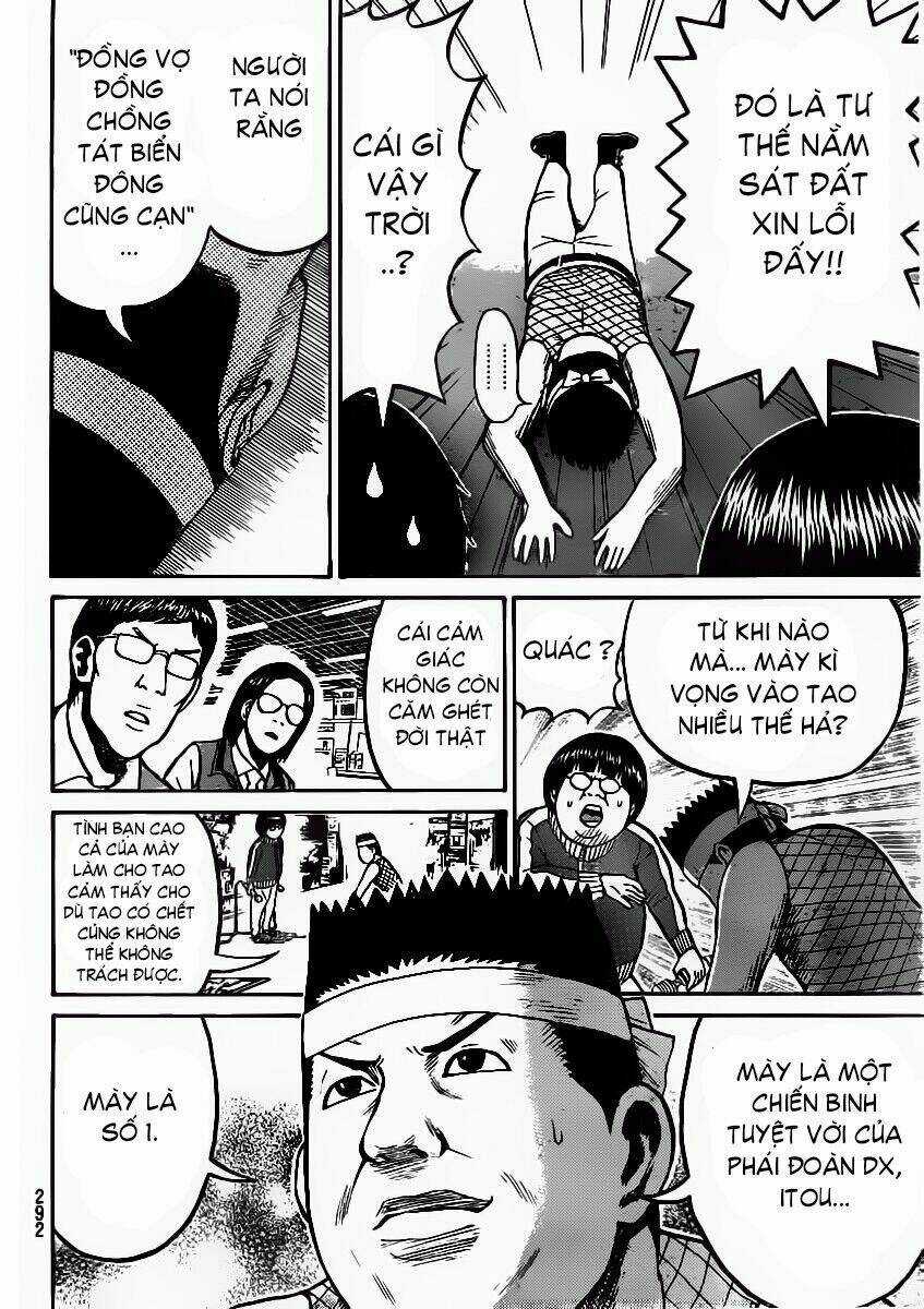 Vợ Tôi Là Wagatsuma Chapter 10 trang 14