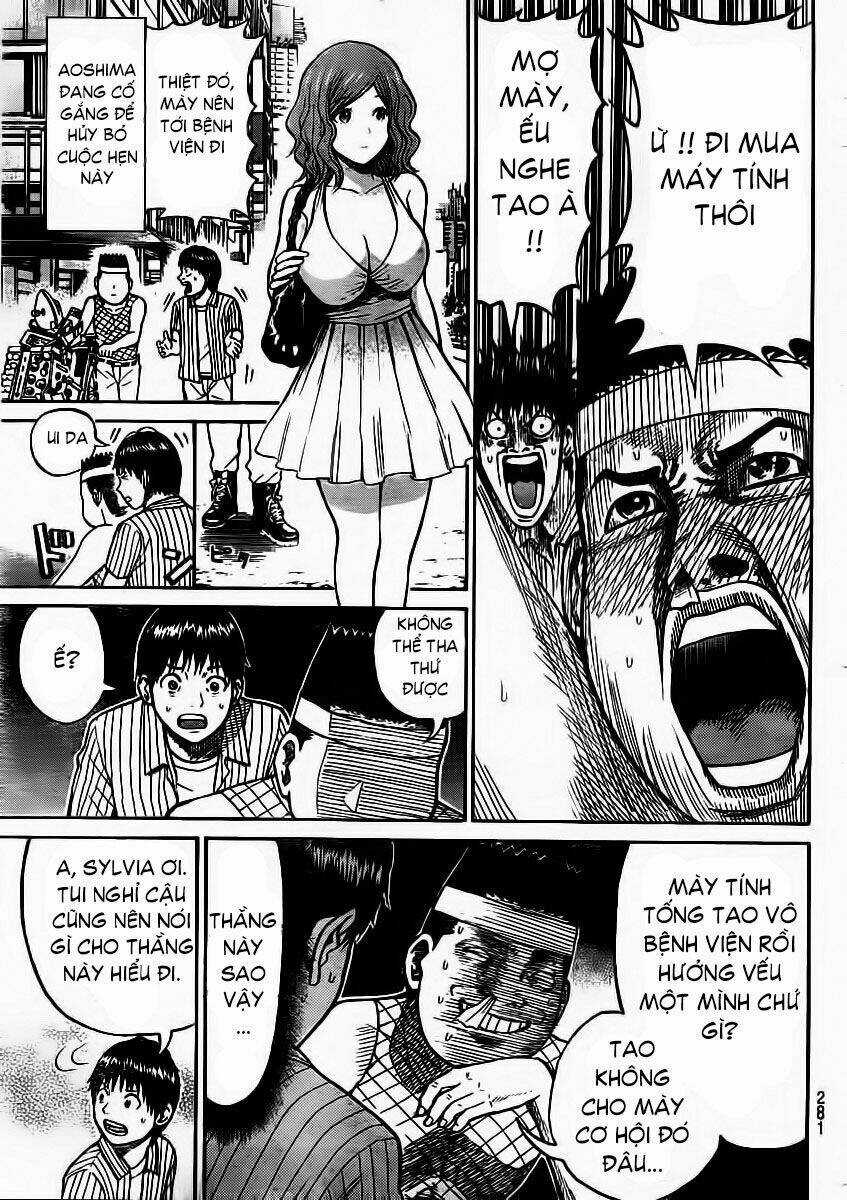 Vợ Tôi Là Wagatsuma Chapter 10 trang 3