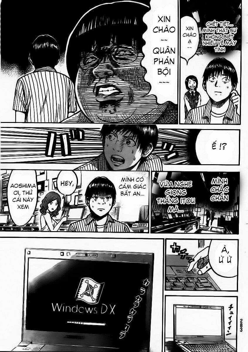 Vợ Tôi Là Wagatsuma Chapter 10 trang 5