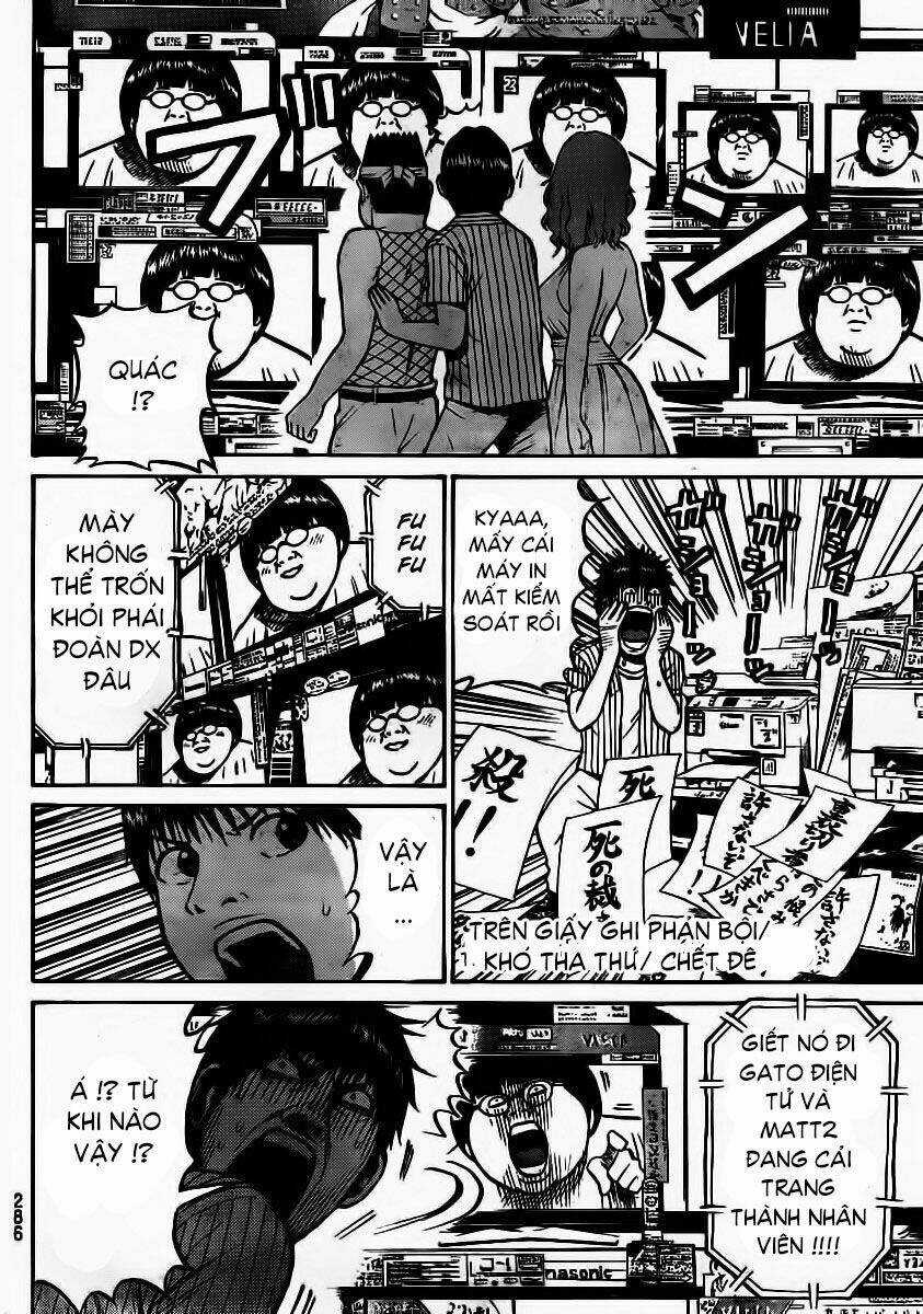 Vợ Tôi Là Wagatsuma Chapter 10 trang 8