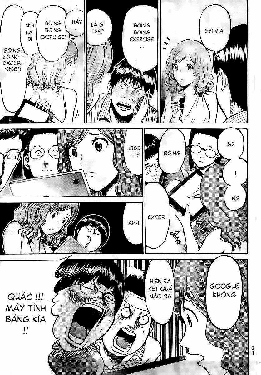 Vợ Tôi Là Wagatsuma Chapter 11 trang 10