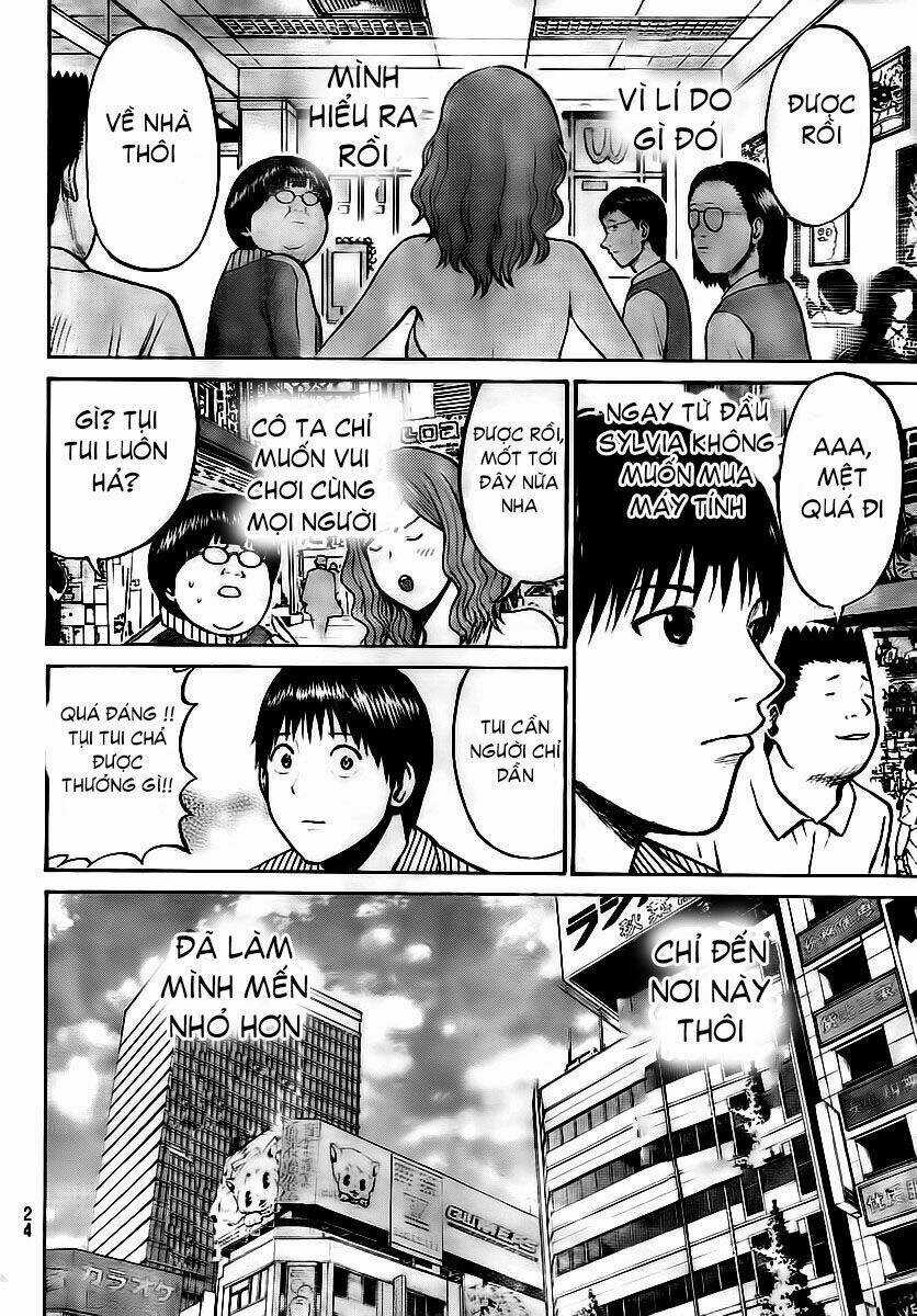 Vợ Tôi Là Wagatsuma Chapter 11 trang 13