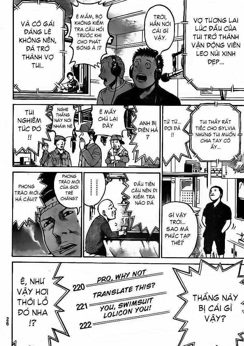 Vợ Tôi Là Wagatsuma Chapter 11 trang 15