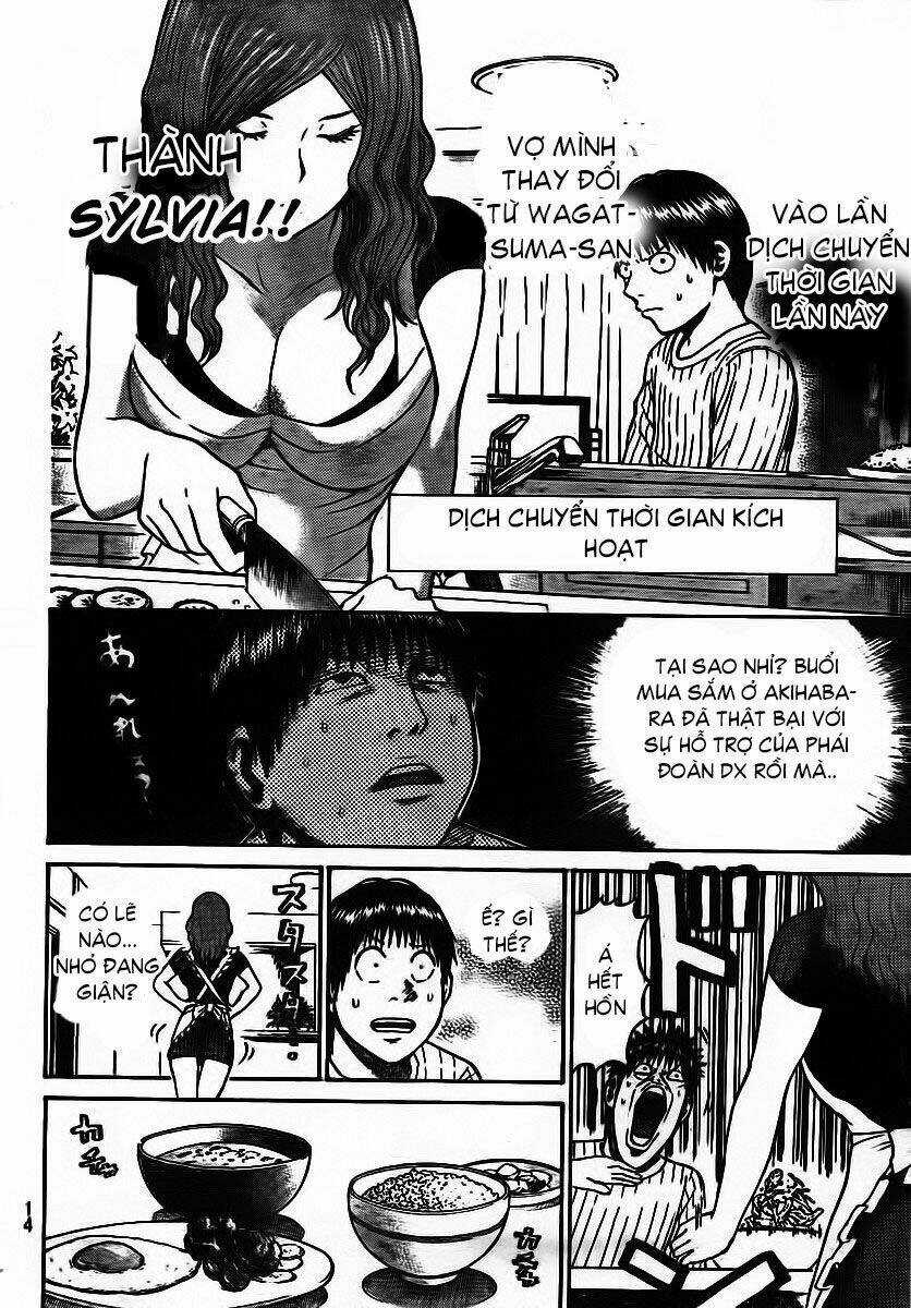 Vợ Tôi Là Wagatsuma Chapter 11 trang 3