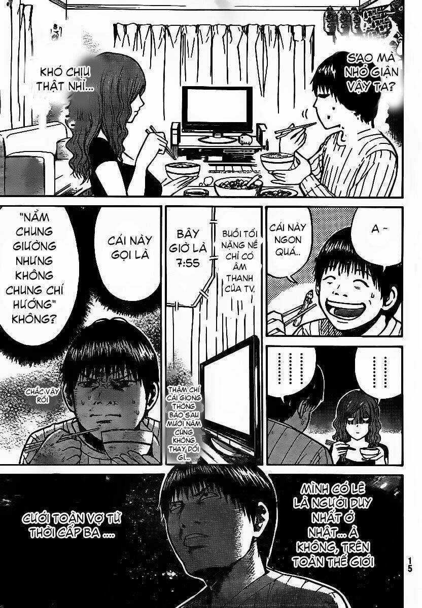 Vợ Tôi Là Wagatsuma Chapter 11 trang 4