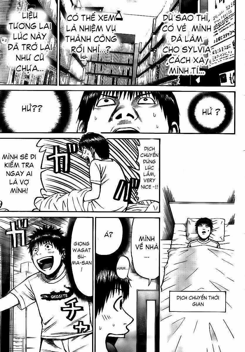 Vợ Tôi Là Wagatsuma Chapter 12 trang 14