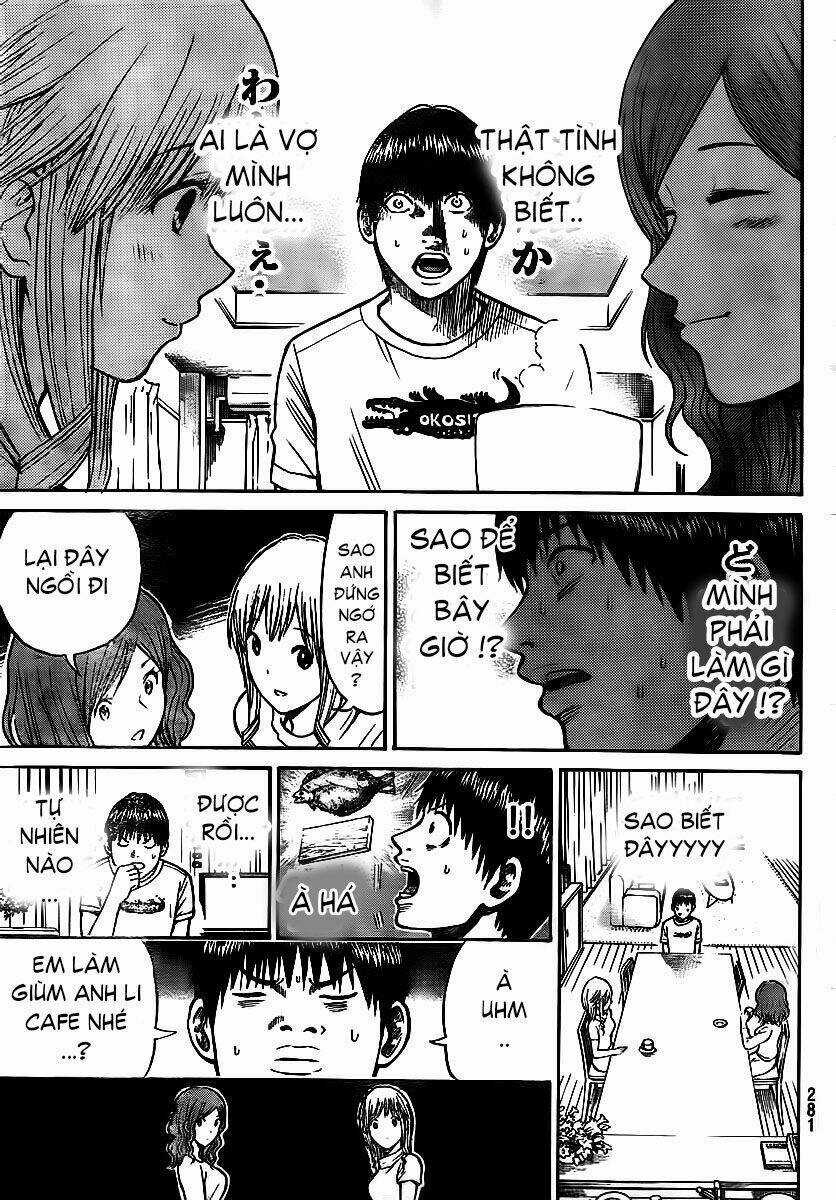 Vợ Tôi Là Wagatsuma Chapter 12 trang 16