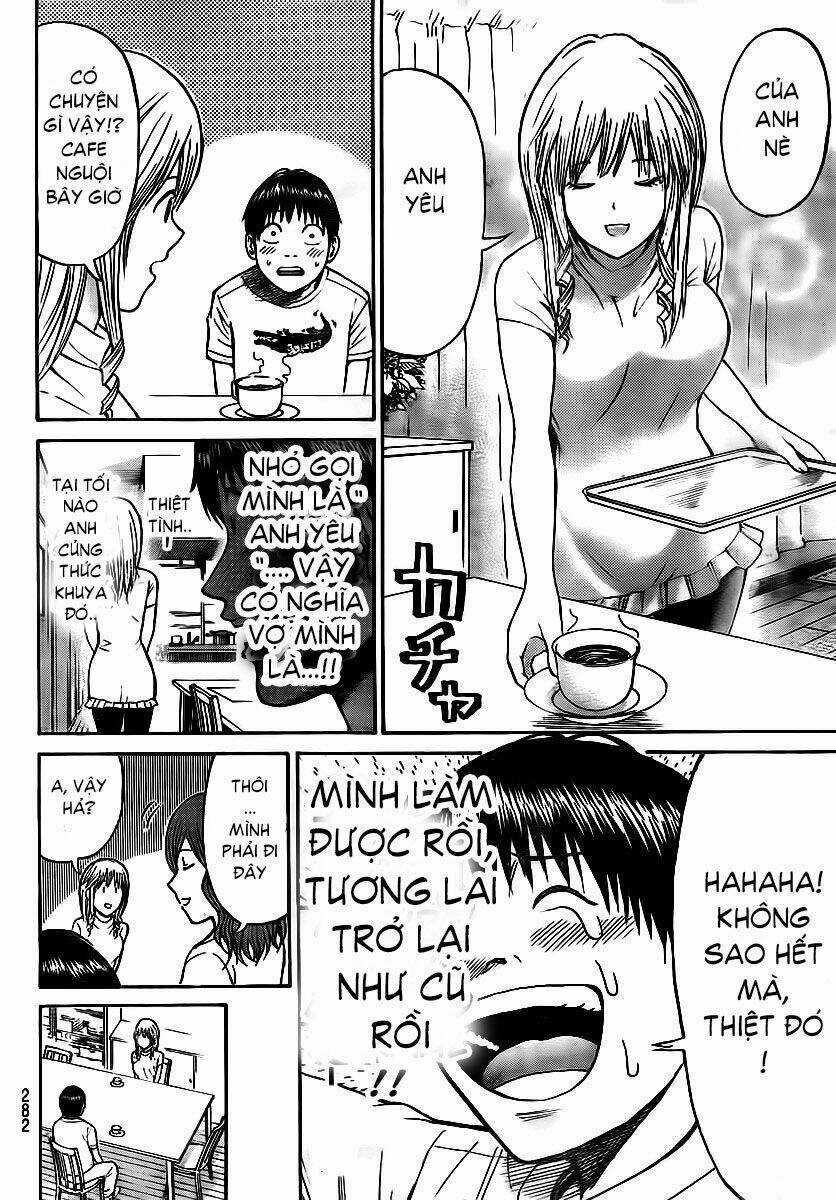 Vợ Tôi Là Wagatsuma Chapter 12 trang 17