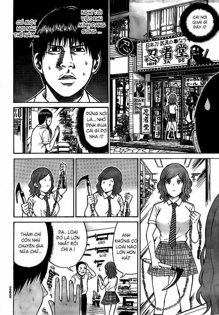 Vợ Tôi Là Wagatsuma Chapter 12 trang 4