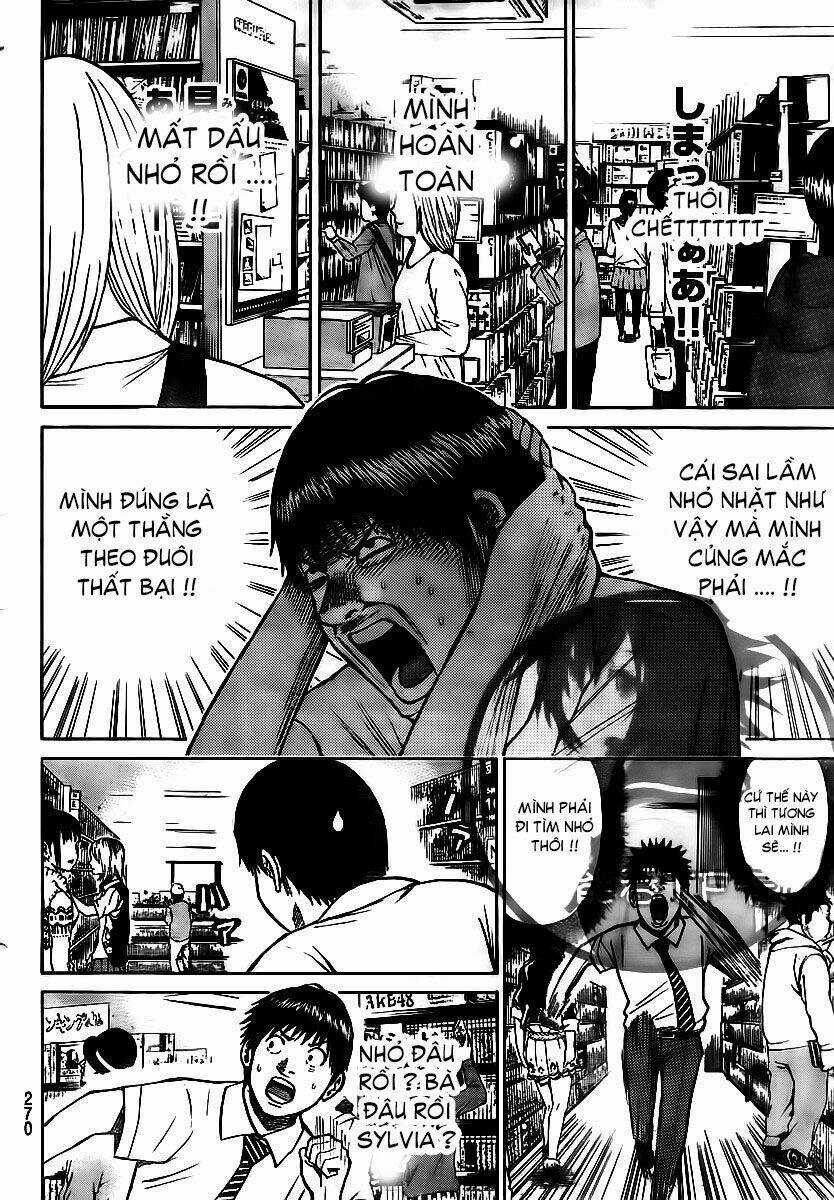 Vợ Tôi Là Wagatsuma Chapter 12 trang 5